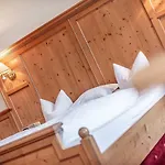 Naturhotel Alpenblick מלון