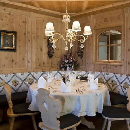 Отель Naturhotel Alpenblick Маурах