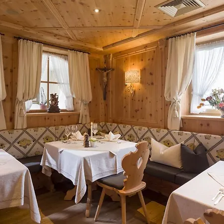 호텔 Naturhotel Alpenblick 4*