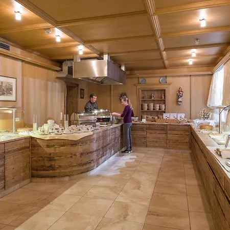 Naturhotel Alpenblick 4* Маурах